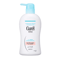 Intensive Moisture Care Hair Conditioner