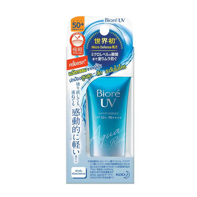 UV Aqua Rich Watery Essence SPF50+ PA++++