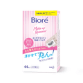 Perfect Cleansing Cotton Refill
