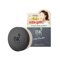 Acne Loose Powder