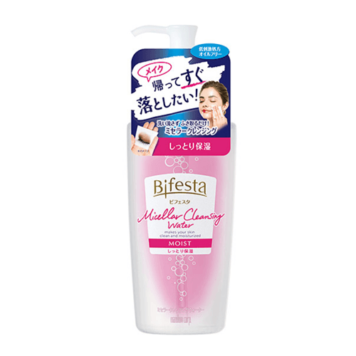 Cleansing Lotion Moist