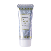 Mermaid Skin Gel UV SPF50+ PA++++