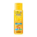 CC Vitamin C Lotion