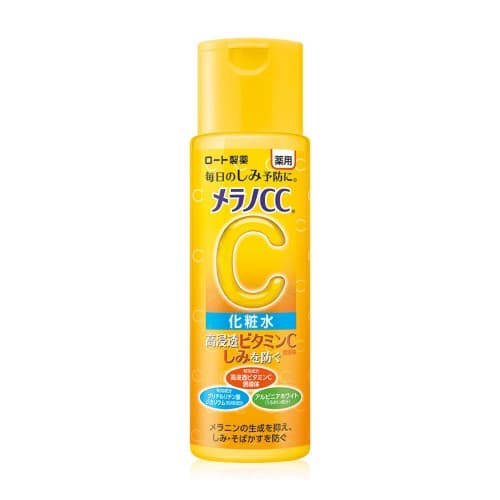 CC Vitamin C Lotion