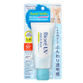 UV Aqua Rich Light Up Essence SPF50+ PA++++