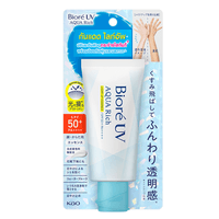 UV Aqua Rich Light Up Essence SPF50+ PA++++