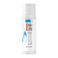 Hydating Lotion