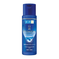 Premium Whitening Lotion Light
