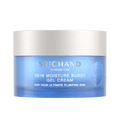 Skin Moisture Burst Gel Cream