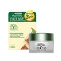 Extra Moisturizing and Whitening Cream