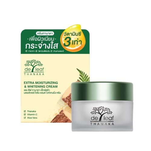 Extra Moisturizing and Whitening Cream