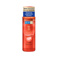 Aging Care Lotion