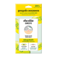Niacin Acvita White Patch