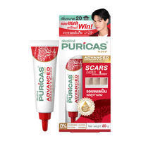 Plus Advanced Dragon's Blood C&E Scar Gel