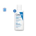 Moisturising Lotion