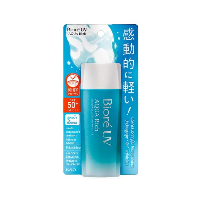 UV Aqua Rich Watery Gel SPF50+ PA++++