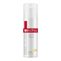 Sunblock Milk SPF48 PA+++
