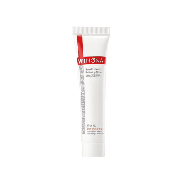 Sensitiveness Relieving Moisturizing Cleansing Foam