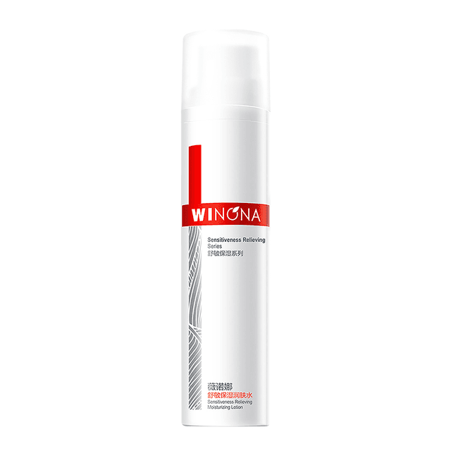 Sensitiveness Relieving Moisturizing Lotion