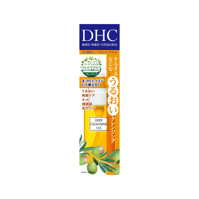 Deep Cleansing Oil (SS)