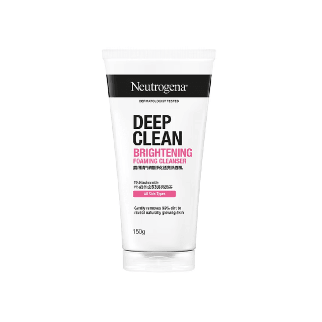 Deep Clean Brightening Foaming Cleanser