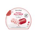 Vita Genic Jelly Mask Lifting