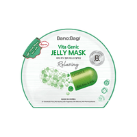 Vita Genic Jelly Mask Relaxing