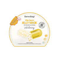 Vita Genic Jelly Mask Whitening