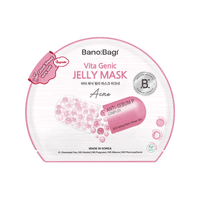 Vita Genic Jelly Mask Acne