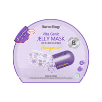 Vita Genic Jelly Mask Hangover