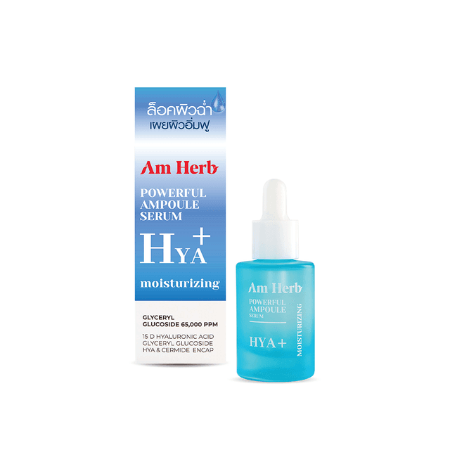 Powerful HYA+ Ampoule Serum