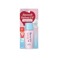UV Perfect Face Milk SPF50+ PA+++
