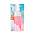 UV Aqua Rich Watery Gel SPF50+ PA++++ Botanical Peony