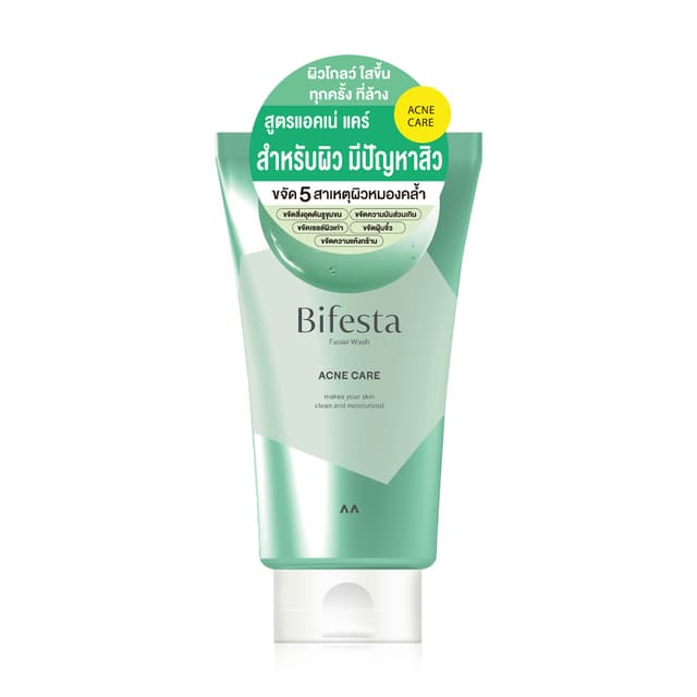 Facial Wash Acne Care