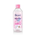 Perfect Cleansing Water Makeup Remover Soften Up
