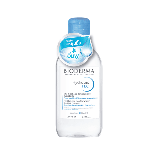 Hydrabio H2O Micellar Water Cleansing Makeup Remover
