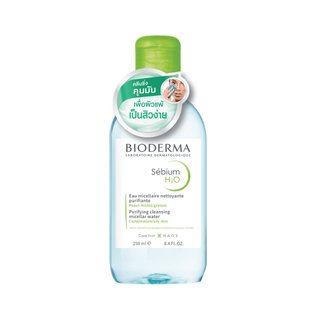 Sebium H2O Micellar Water Cleansing Makeup Remover