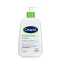 Moisturising Lotion