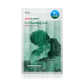 R.E.D Blemish Cool Soothing Mask