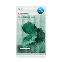 R.E.D Blemish Cool Soothing Mask