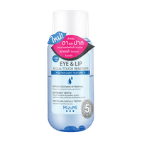Eye & Lip Aqua-Touch Remover