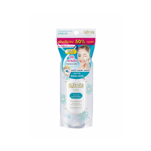 Cleansing Lotion Sebum