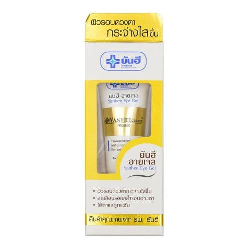 Eye Gel
