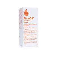 Specialist Skincare Oil