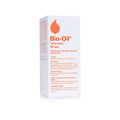 Specialist Skincare Oil