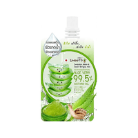 Aloe-E Snail Bright Gel