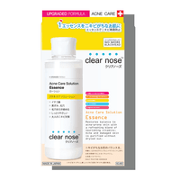Acne Care Solution Essence