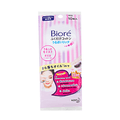 Perfect Cleansing Cotton Make Up Remover