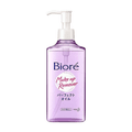 Perfect Cleansing Oil