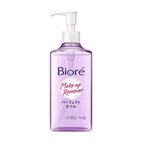 Perfect Cleansing Oil